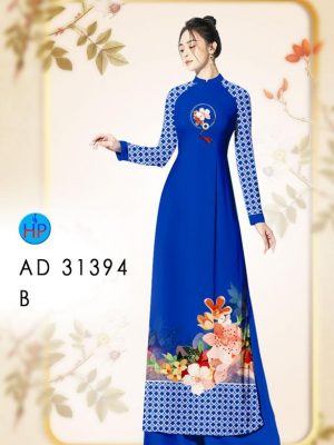 1638159705 vai ao dai dep mau moi (12)